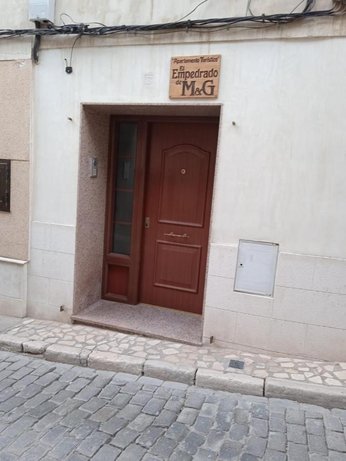 Apartamento Turistico El Empedrado De M&G Кольменар-де-Ореха Экстерьер фото